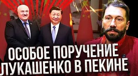 Евгений Чичваркин YouTube
