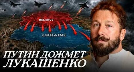 Евгений Чичваркин YouTube
