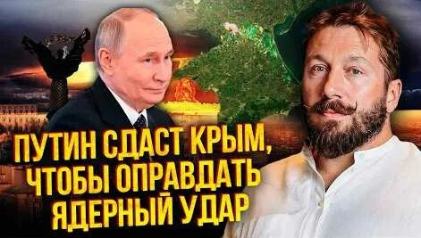 Евгений Чичваркин YouTube