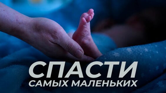 Евгений Чичваркин YouTube