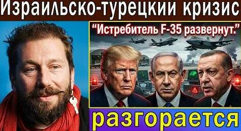 Евгений Чичваркин YouTube