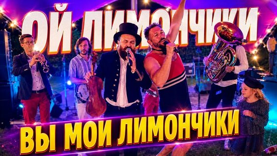 Евгений Чичваркин YouTube