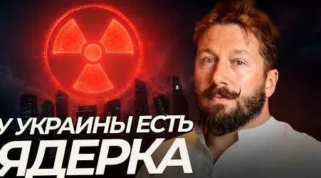 Евгений Чичваркин YouTube