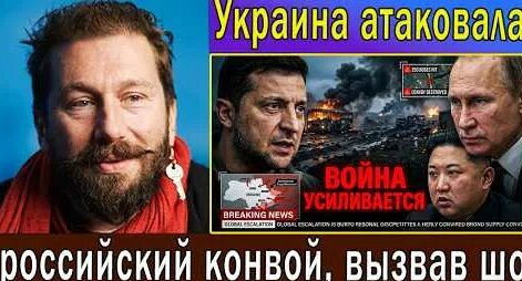 Евгений Чичваркин YouTube