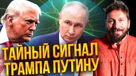 Евгений Чичваркин YouTube