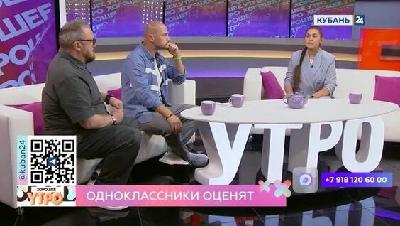 Евгений Чичваркин Rutube