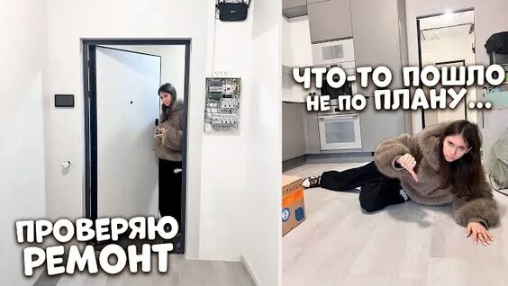 Евгений Чичваркин Rutube