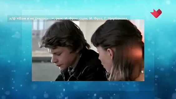 Евгений Додолев VK Видео