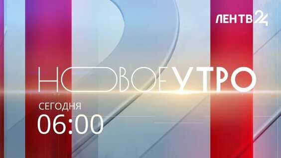 Евгений Ершов VK Видео