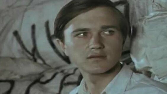 Евгений Евстигнеев ОК