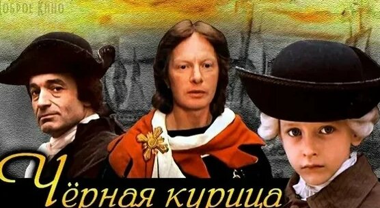 Евгений Евстигнеев VK Видео