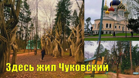 Евгений Евтушенко YouTube