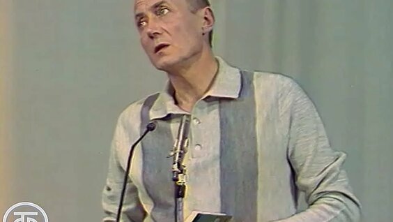 Евгений Евтушенко VK Видео