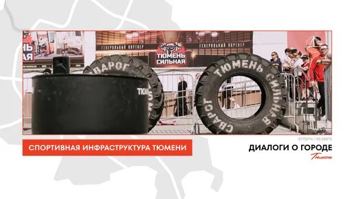Евгений Гараничев Дзен