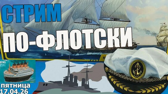 Евгений Гришковец YouTube