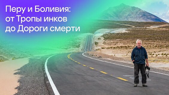 Евгений Касперский YouTube