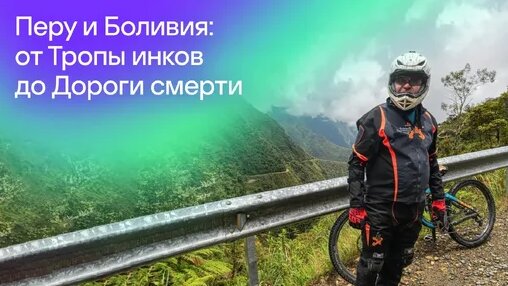 Евгений Касперский Дзен