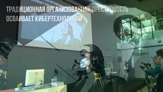 Евгений Касперский Rutube