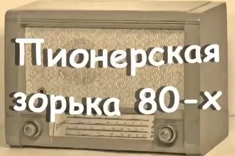 Евгений Кулик Mail.ru
