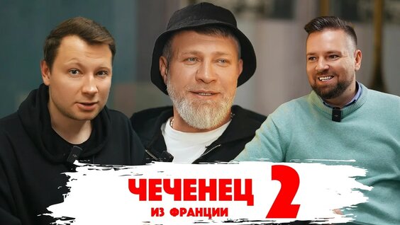 Евгений Кулик YouTube