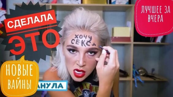 Евгений Кулик Rutube