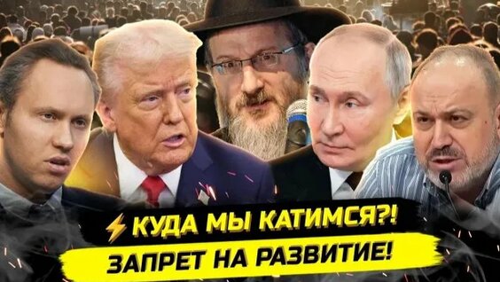 Евгений Кулик Rutube