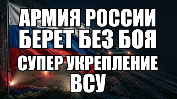 Евгений Кулик Rutube