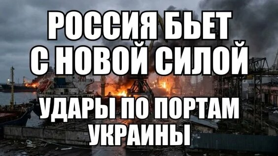 Евгений Кулик Rutube