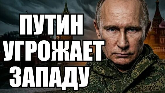 Евгений Кулик Rutube