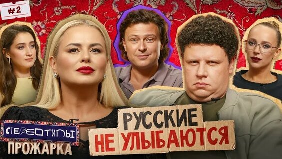 Евгений Кулик VK Видео
