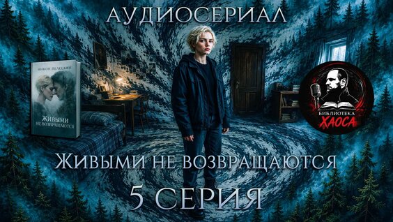 Евгений Кузнецов Rutube