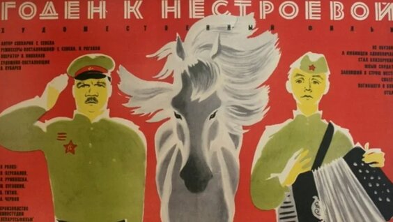 Евгений Кузнецов VK Видео