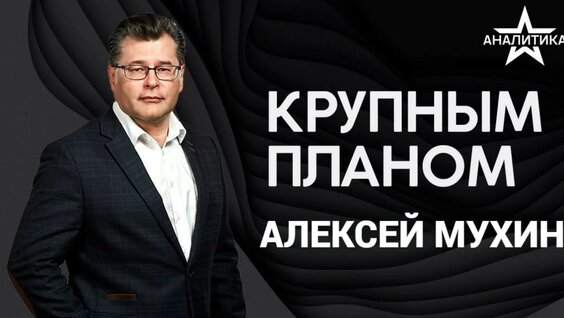 Евгений Кузнецов YouTube