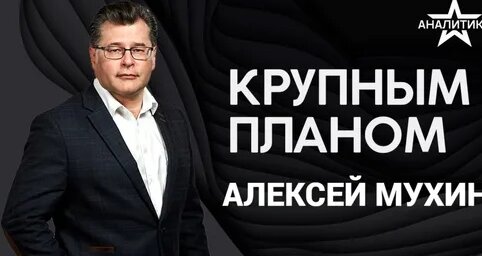 Евгений Кузнецов Дзен