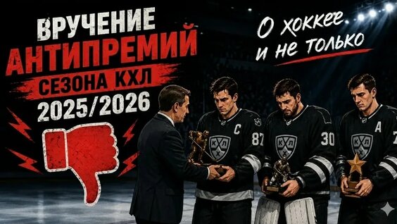 Евгений Кузнецов VK Видео