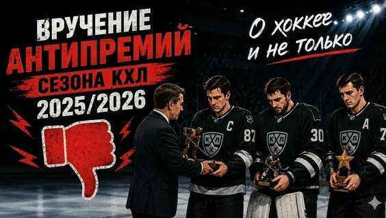 Евгений Кузнецов YouTube