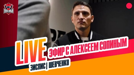 Евгений Кузнецов YouTube