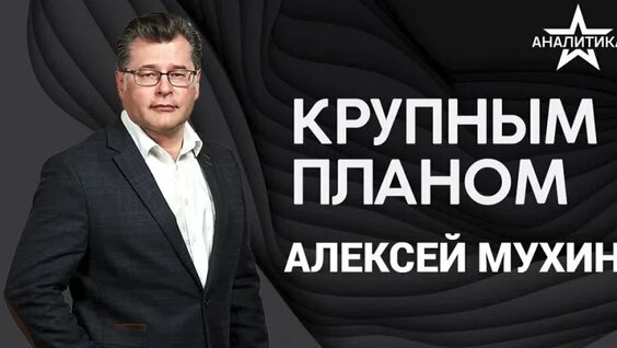 Евгений Кузнецов VK Видео