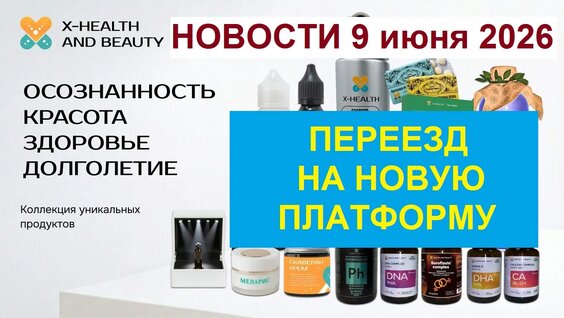 Евгений Кузнецов VK Видео
