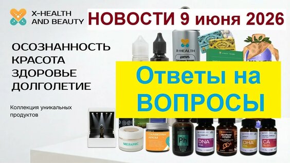 Евгений Кузнецов VK Видео