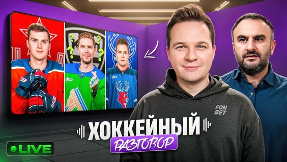 Евгений Кузнецов YouTube