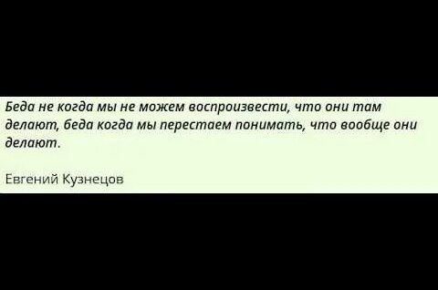 Евгений Кузнецов YouTube