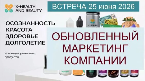Евгений Кузнецов VK Видео