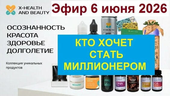 Евгений Кузнецов VK Видео