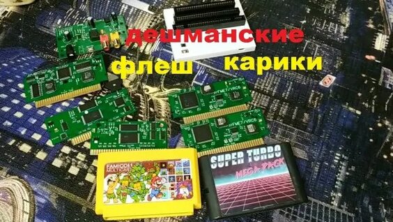 Евгений Кузнецов Rutube