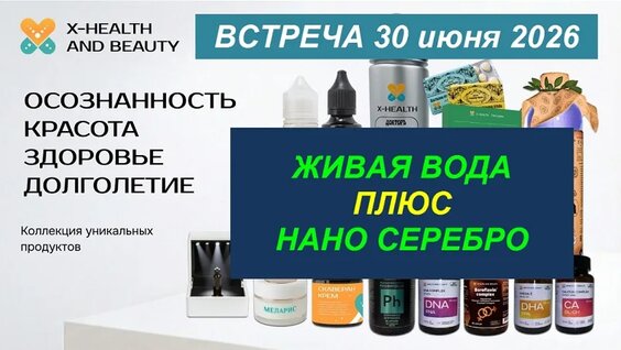Евгений Кузнецов VK Видео