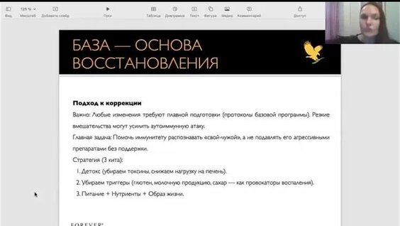 Евгений Кузнецов VK Видео