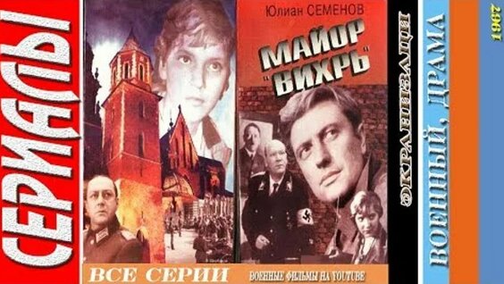 Евгений Кузнецов ОК