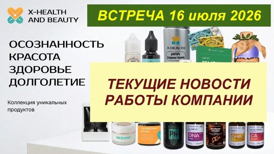Евгений Кузнецов VK Видео