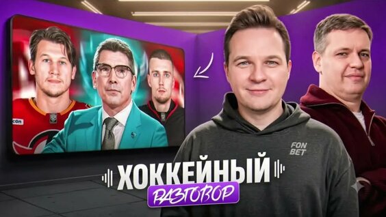 Евгений Кузнецов VK Видео